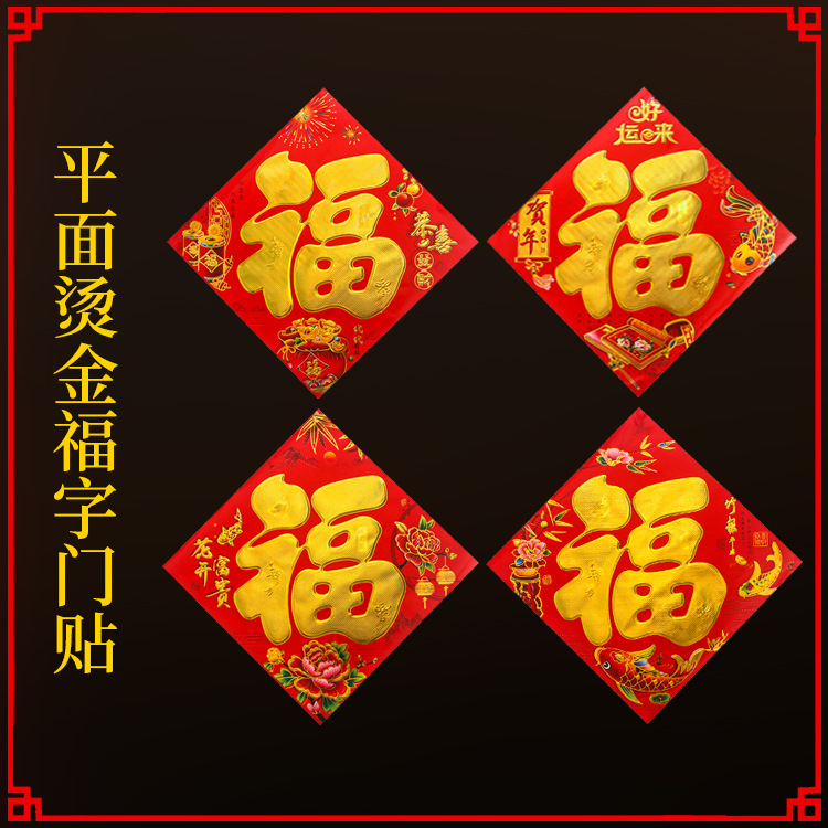 30 # 브론징 축복 캐릭터