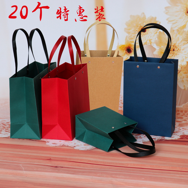 Clothing Bag Clothing Bag Beauty Makeup Paper Bag Tea Christmas Handbag Rivet Jewelry Holiday Gift Bag Spot Strong Clothing Bag Clothing Bag Beauty Makeup Paper Bag Tea Christmas Handbag Rivet Jewelry Holiday Gift Bag Spot Strong
