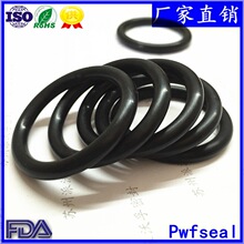 �S�ҹ��� ������EPDM���z�ܷ�Ȧ  �͸��g��Ԫ�ұ�O��Ȧ��ĥ�ܷ�Ȧ