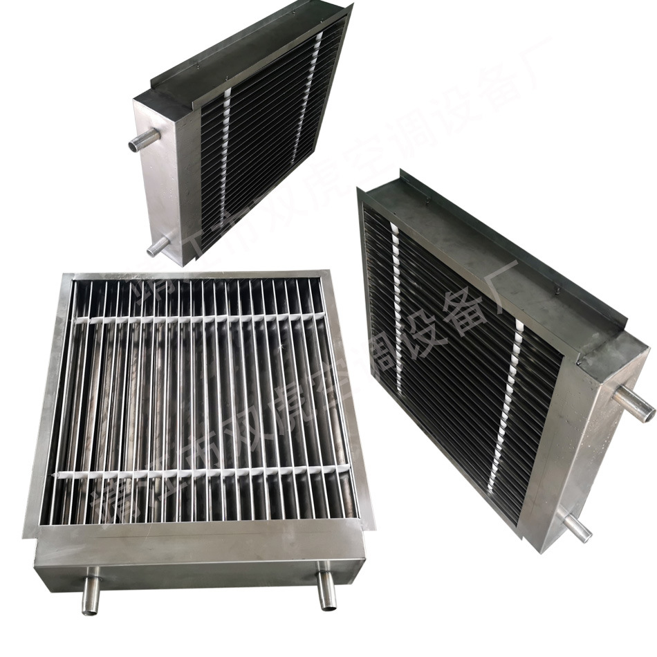 除水雾型挡水器、不锈钢汽水分离器、船舶气分离器