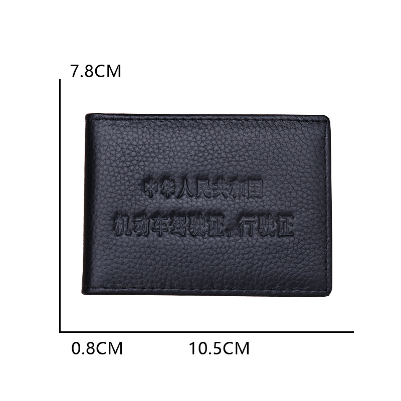 9-tarjeta de cuero Licencia de Conducir cubierta de cuero primera capa de piel de vaca licencia de conducir de los hombres titular de la tarjeta certificado bolsa de licencia de conducir de las mujeres bolsa