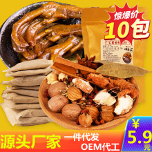 ���x�u�ϰ�10����ͥ�u���䷽ͨ���������{���uˮһ�����l����