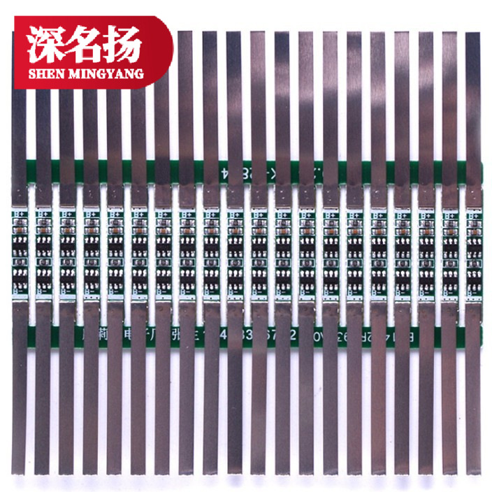 3.7V锂电池保护板 适用聚合物 18650 钢带可点焊 可多并 3A过流值