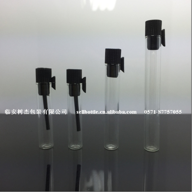 0.8/1/1.3/1.6ML试用装  香水小样分装 化妆品瓶 网红分装瓶 降解