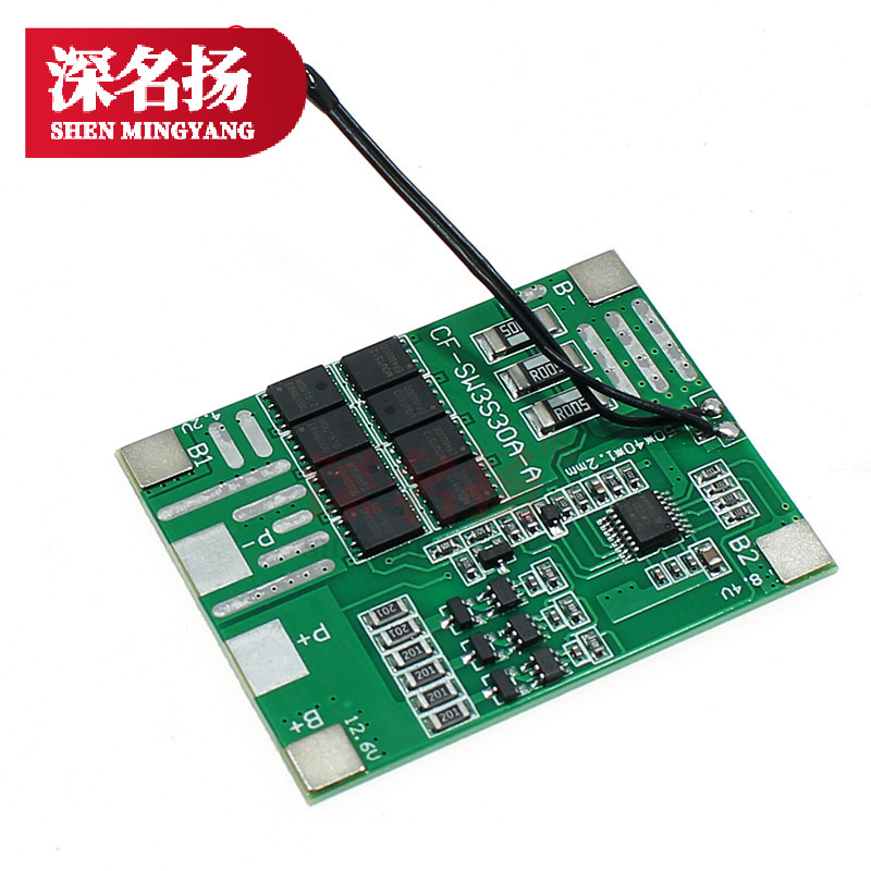 3串12V30A锂电池电动工具 18650保护板 LED灯 太阳能路灯保护板