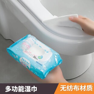 ���������30��ö����RͰ�坍��y�M�ڝ���ձ��������坍��