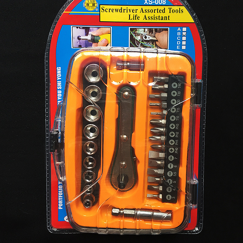 手动螺丝组合批发厂家生产供应24PC螺丝套筒多用途五金批头套筒