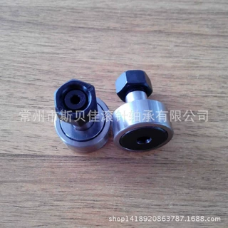 C-CFFR18-40轴承C-CFR18-40滚针轴承 C-CFFRG18-40凸轮轴承随动器