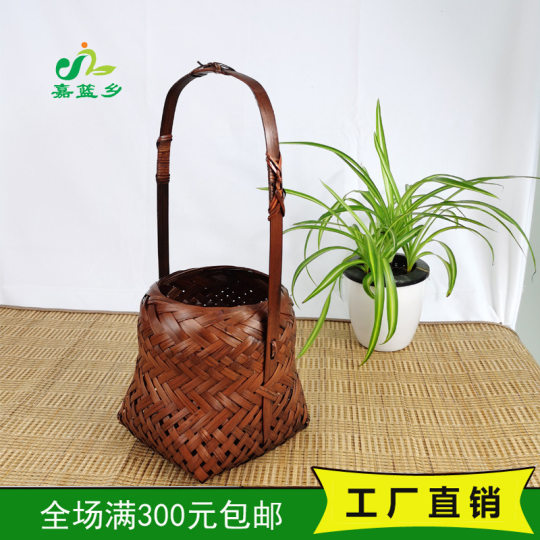 Bamboo Woven Hand-held Flower-arranging Flower Basket Woven Bamboo Basket Chinese Zen Flower Ware Japanese Style Vintage Living Room Decoration Crafts