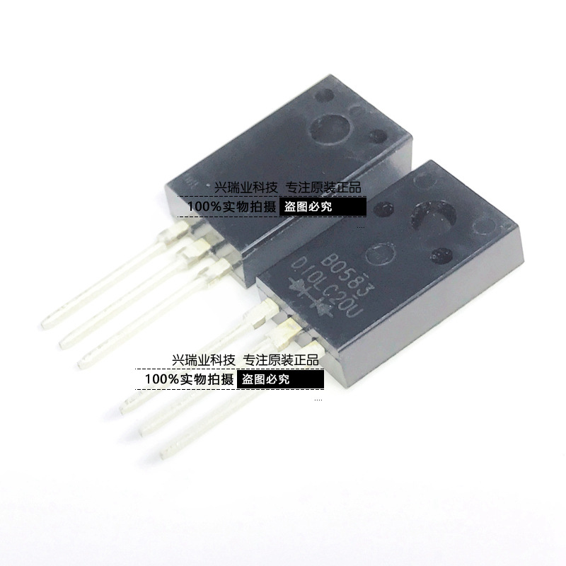 全新原装进口 D10LC20U TO-220F 快恢复二极管