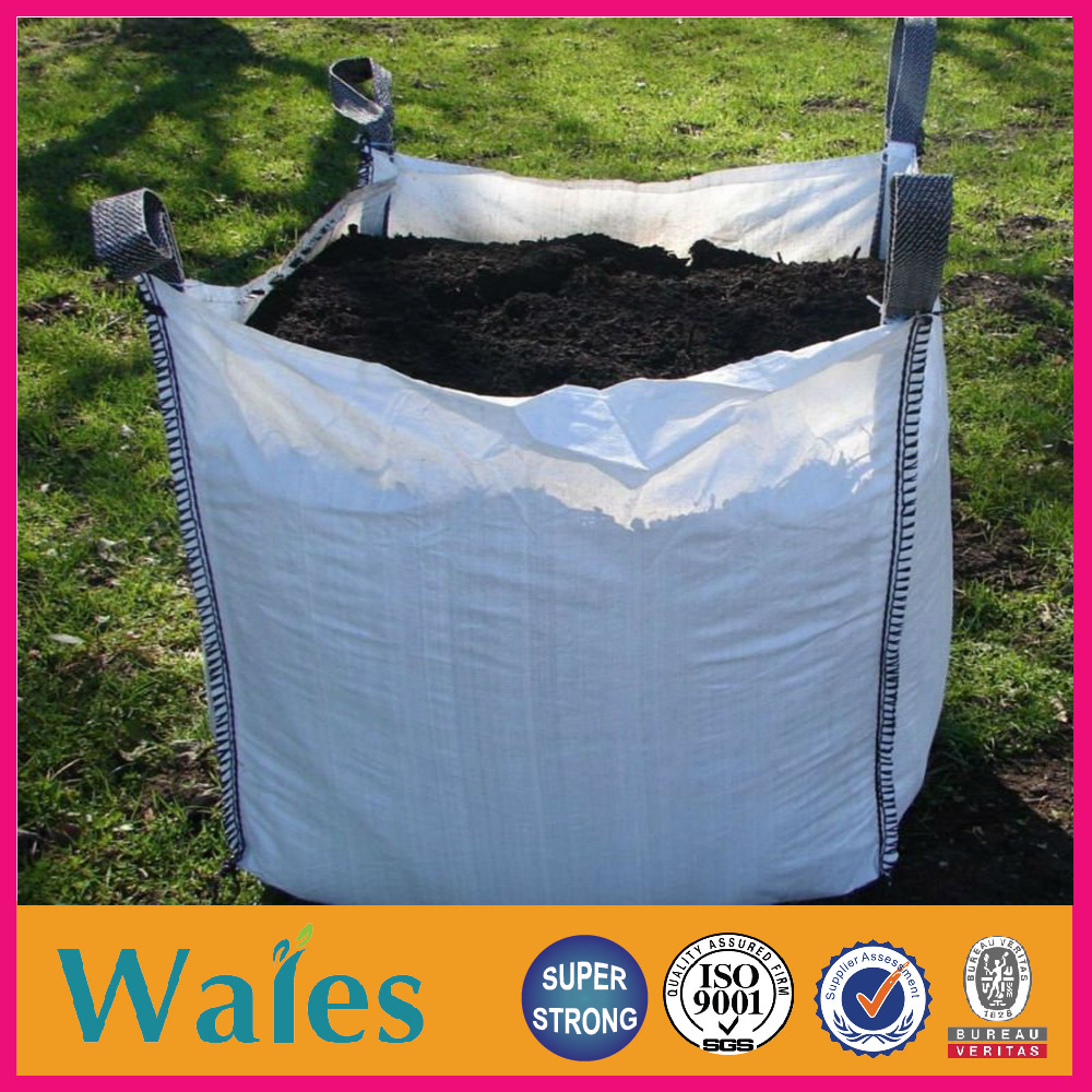 厂家直营白色对折四吊耳上大开口吨袋 化工编织袋集装袋现货