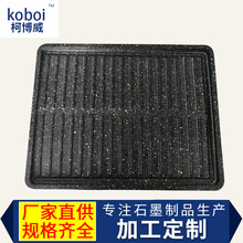 ұ����ʯī�۰� ʯī�ӟ���ʯī���P �˻�tʯī�P ʯī̼����Ʒ