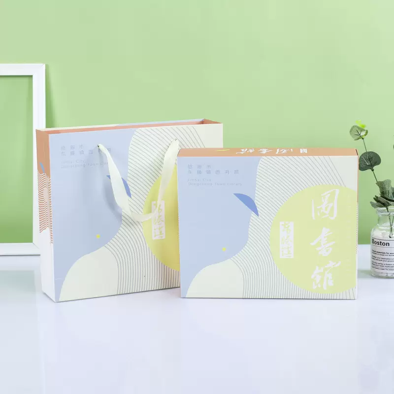 包装盒定 制礼品盒定 做彩色盒子制作白卡纸化妆品纸盒印刷