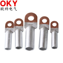 �W��DTL10/16/25/35/50/70/95ƽ���~�X�� �~�X�Ӿ����^�ɽӾ�����