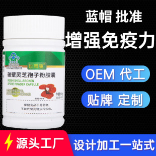 �Ʊ��`֥���ӷ��z��60��������ܛ�z�ұ���Ʒ���������������I�B