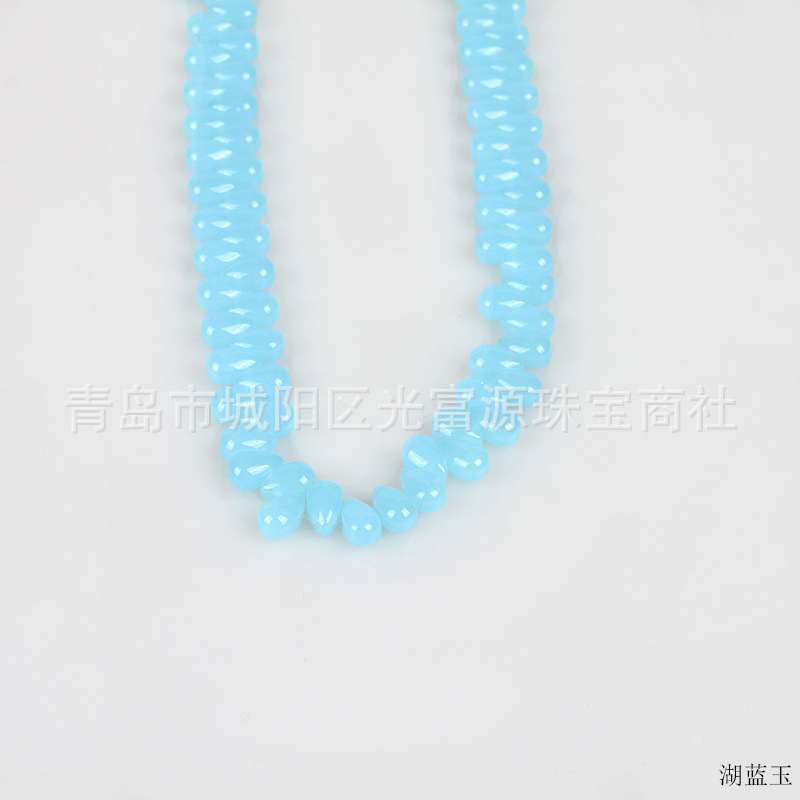 Lake Blue Jade