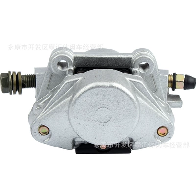 ATV ATV motorcycle accessories Motorcycle Walking System Parts