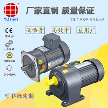 ����CH18-100-20-SB�x܇늙C100W������ʽ�X݆�p��늙C�x܇�R�_