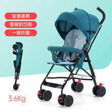 �S��ֱ�N���l�냺��܇�������p���ۯBʽ������ͯ���Ƃ�܇һ�����l