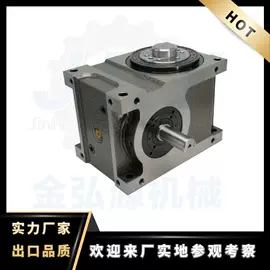 凸轮分割器;包装机械配件