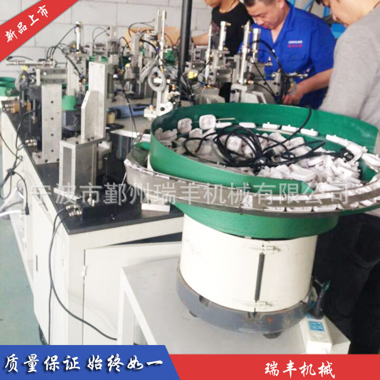 宁波厂家 非标自动化家用插头  自动化装配机 欢迎订购