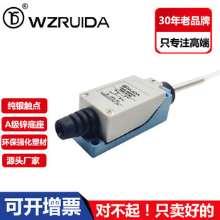 ��Ʒ���_�г��_�P ��λ�_�P TZ-8166 ME-8166  RME-8166  AZ-8166