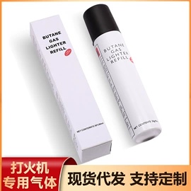 打火机;雪茄剪;雪茄盒/套