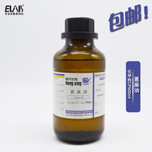 ������ CP500ml ���� ������t�� ̫���� ���w���A�͐a�d���ԇ��