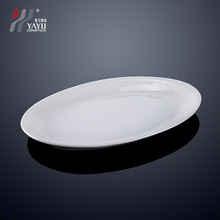 厂家直销白色鱼盘耐高温星级酒店酒楼旦形蒸鱼盘烤箱微波炉耐