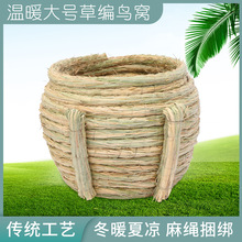 ��ů��̖�ݾ��u�C���ӸC�ݸC�B�\�����þߌ����B�ݑ���젝�B��