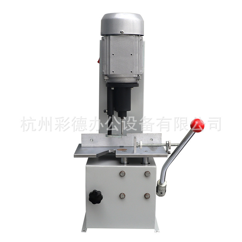150B electric punching machine drilling machine paper business card single hole punch tag menu voucher