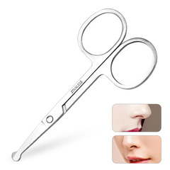 Manufacturer wholesale mirror polished stainless steel nose hair cutting round head small scissors makeup tools multifunctional eyebrow trimming scissors