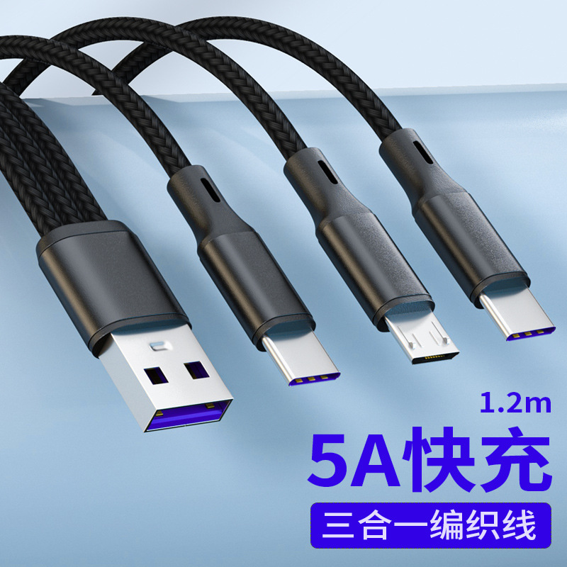 Un minuto tres cable de datos trenzado de nylon 5A carga súper rápida un arrastre cable de carga de tres cabezas 1 M extendido 3 m Longitud