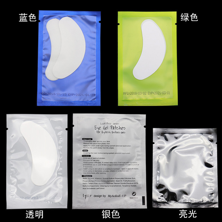 Wholesale grafting eyelash isolation eye patch planting false eyelash isolation gasket hydrogel moisturizing eyelash eye patch