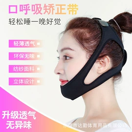 杯套/壶套/保温套;冰袋冰包;运动腰包