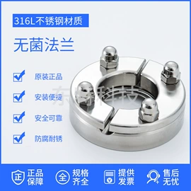 针阀;法兰;阀门配件