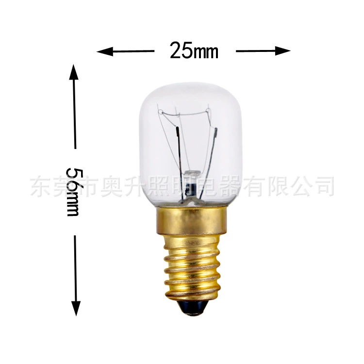 Quality bulb, aromatherapy, 25W, 40W