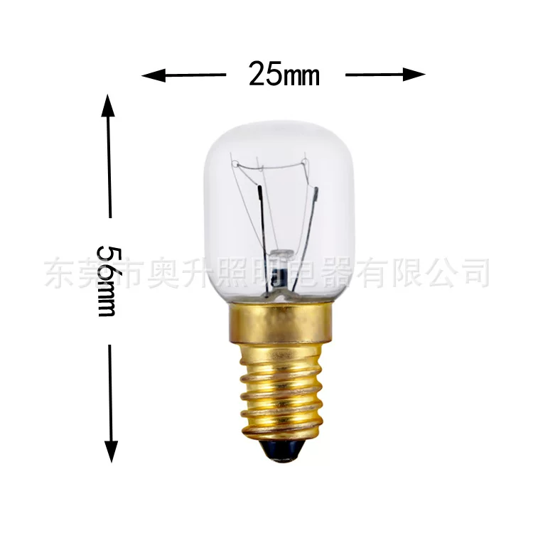 Quality bulb, aromatherapy, 25W, 40W