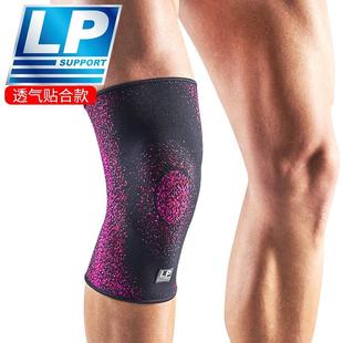 LP971�oϥ�\���л@���o���o��ϥ�w���ܲ�Ů�P����ů��׽����o��