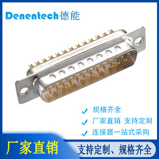 �����DB25��܇� ����ʽ���^�B����܇�RS232 9�ͨӍ���^�ӿ�