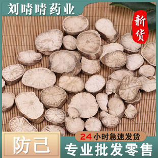 ���l��؛�o����ș�� ���� ���|�۷��� ľ���� �V���� ֧��ș�z