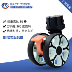 摺疊購物車鋁合金拉杆車小拉車超市買菜車耐磨靜音萬向輪爬樓輪子