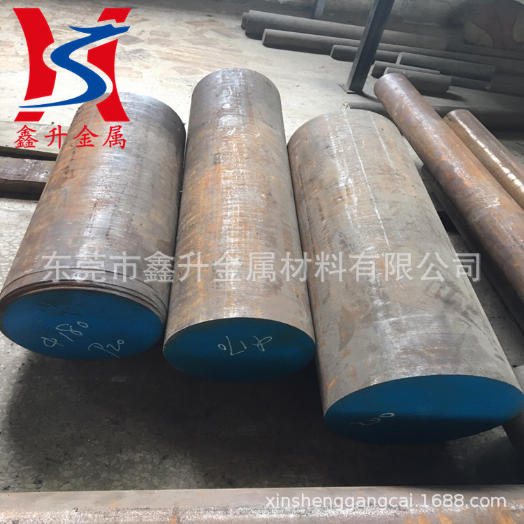 供应德国GS-2083塑胶模具钢圆棒 耐腐蚀GS-2083镜面模具钢圆钢