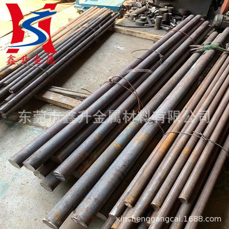 销售美国进口6140高强度合金结构钢 6140合金钢圆棒 6140圆钢