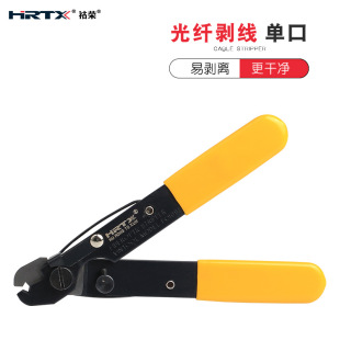 FO 103 S�ο��Q���w�����Q�����Q���w�T�ӄ��x�Q250-125um����w