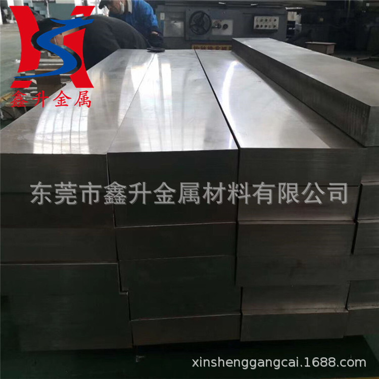 供应抚钢3Cr2Mo模具钢材 3Cr2Mo高镜面塑胶模具钢 3Cr2Mo钢板