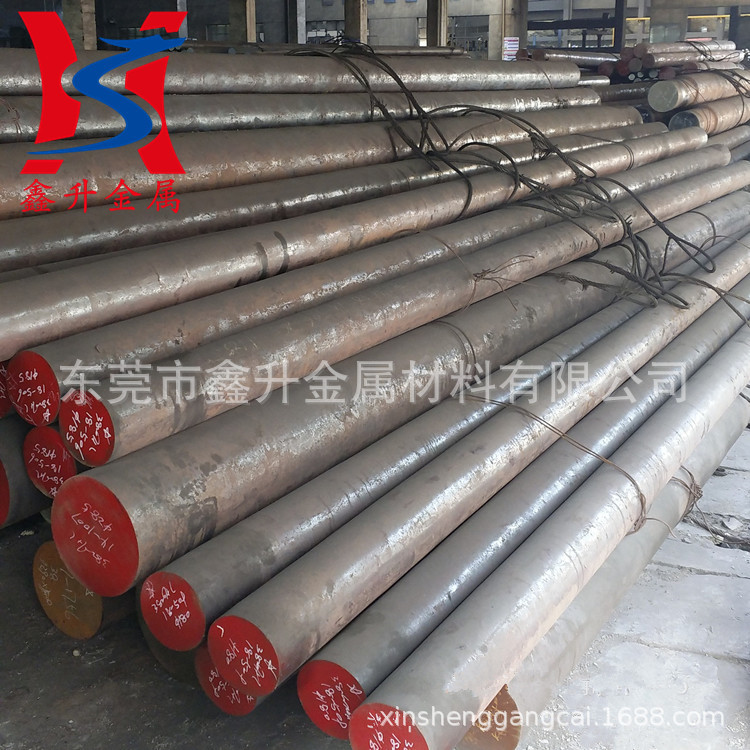 现货供应DHA1热作模具钢 DHA1压铸模具钢材 DHA1圆钢 DHA1圆棒