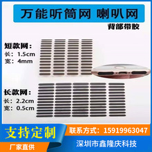 �֙C Ͳ���m�Wͨ�ÿ����ȾW Ͳ�P�����N���m�Wͨ�÷��҉m