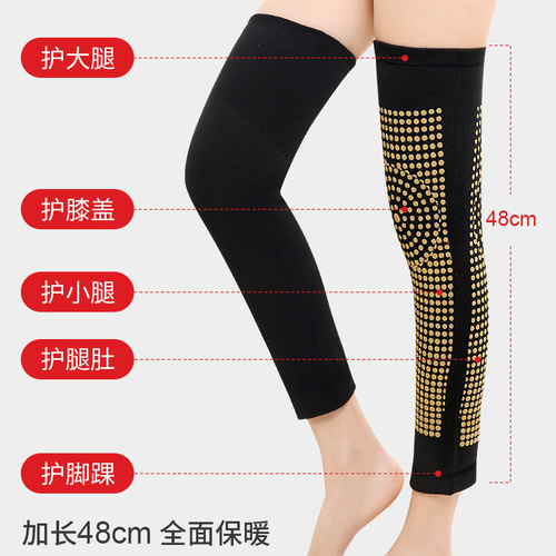【Two-in-One】Mugwort Knee Protection Pads with Extended Leg Guards for Men and Women, Knee Warmers for Cold Weather and Winter
