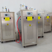 菏澤銷售48KW電加熱蒸汽發生器 預制混凝土36kw冬季養護蒸汽機
